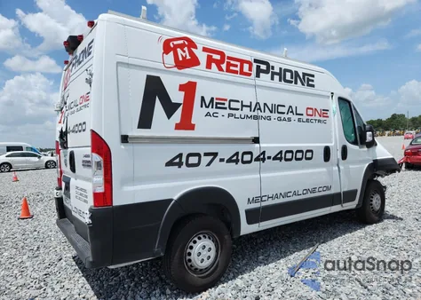 2024 Ram Promaster 2500 2500 High from USA, damaged, VIN 3C6LRVCG4RE146356